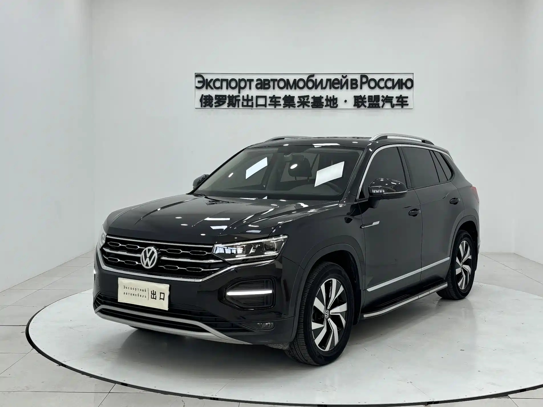 VOLKSWAGEN TAYRON 2021