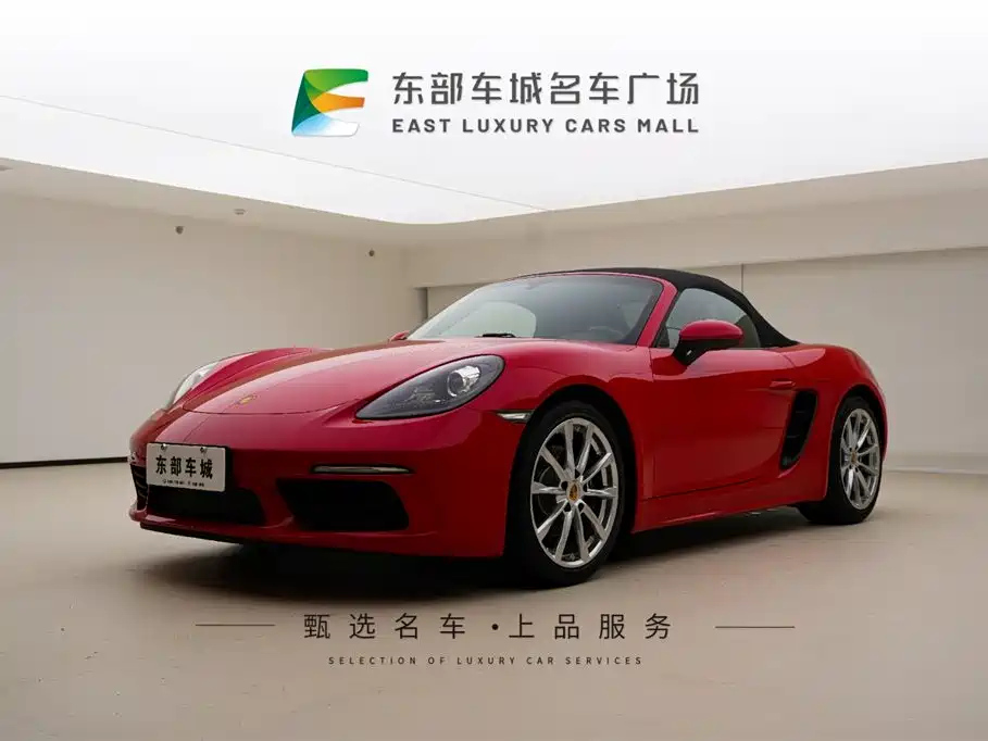 PORSCHE 718 2020