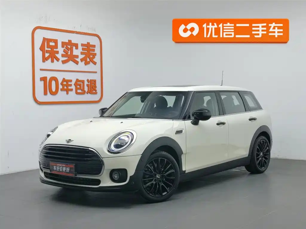 MINI CLUBMAN 2021