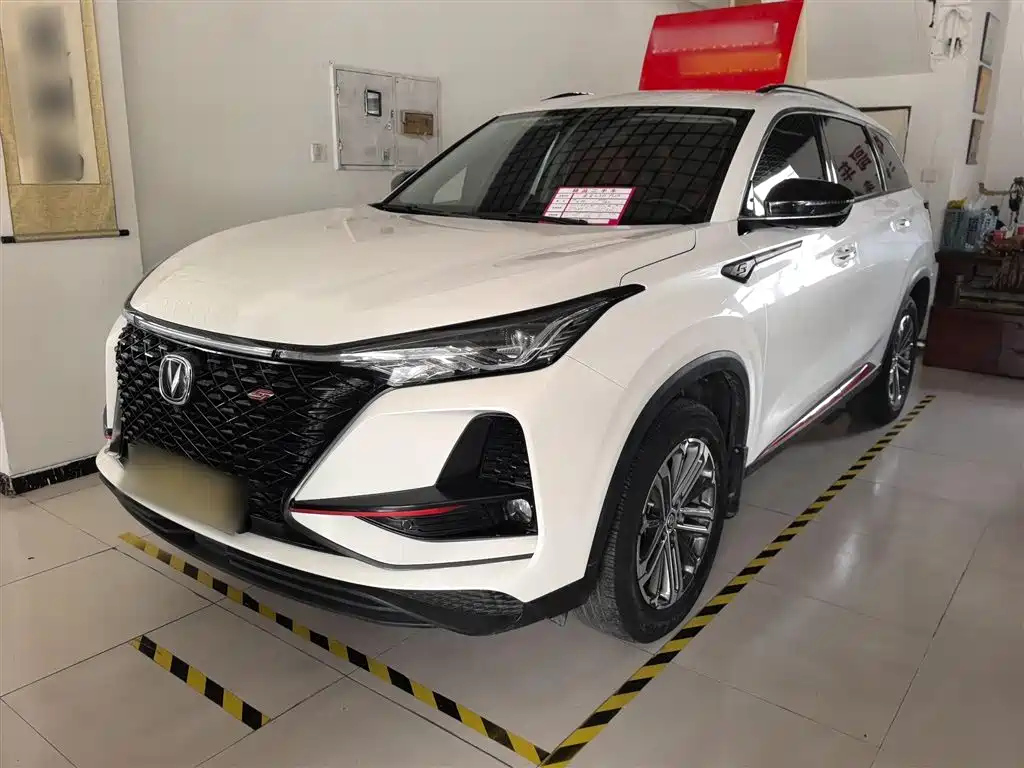 CHANGAN CS75 PLUS