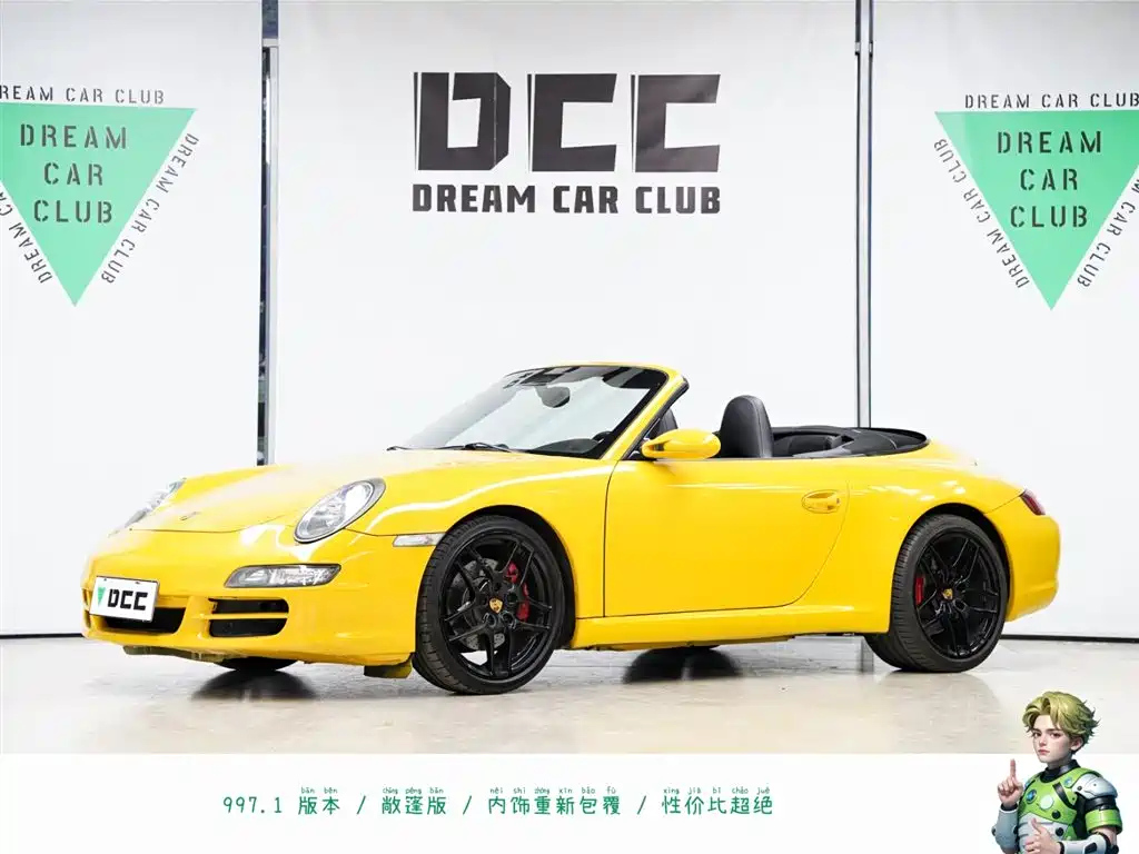 PORSCHE 911