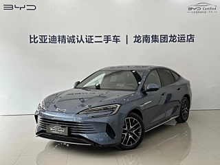 byd seal-07-dm-i