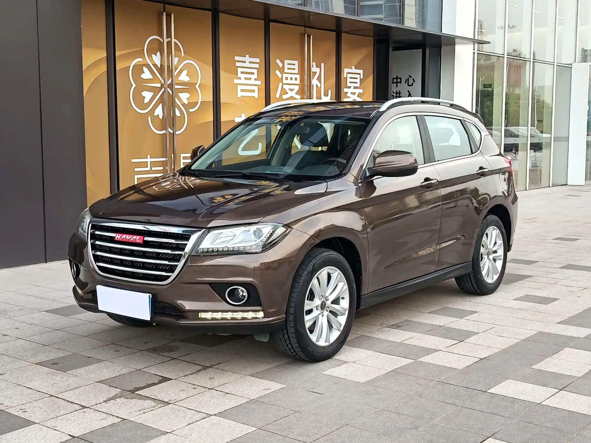 HAVAL H2 2014