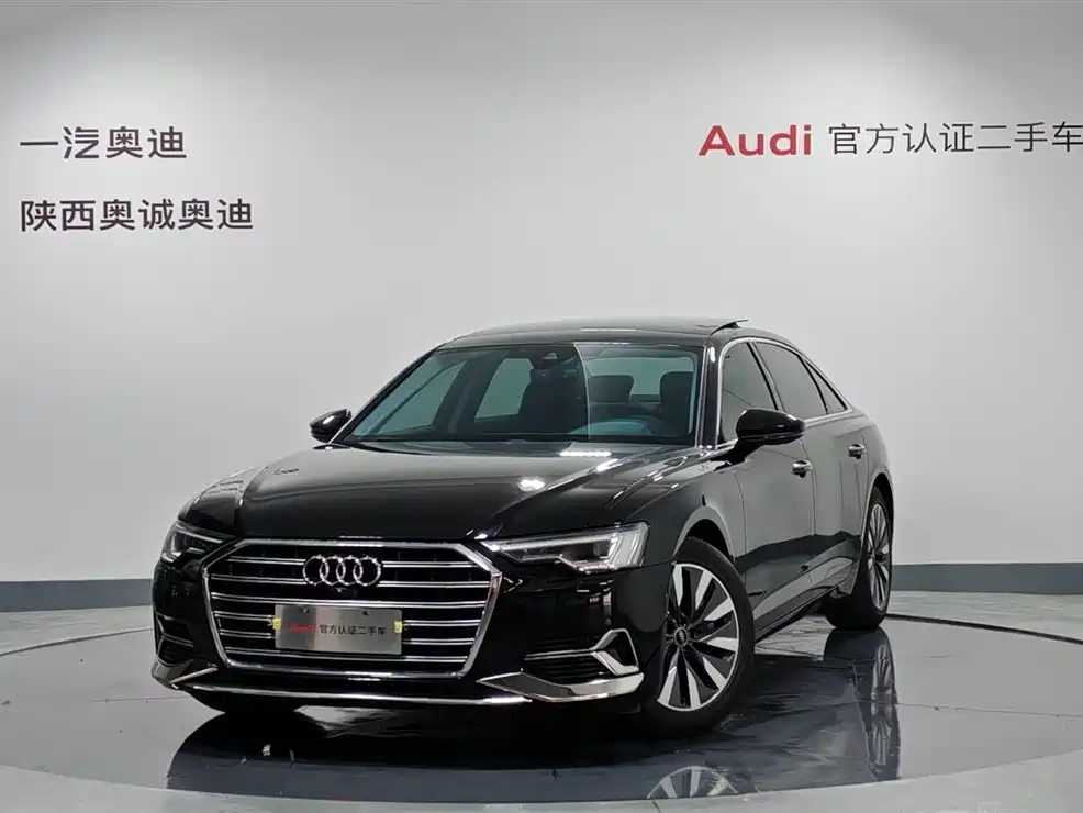 AUDI A6L 2024
