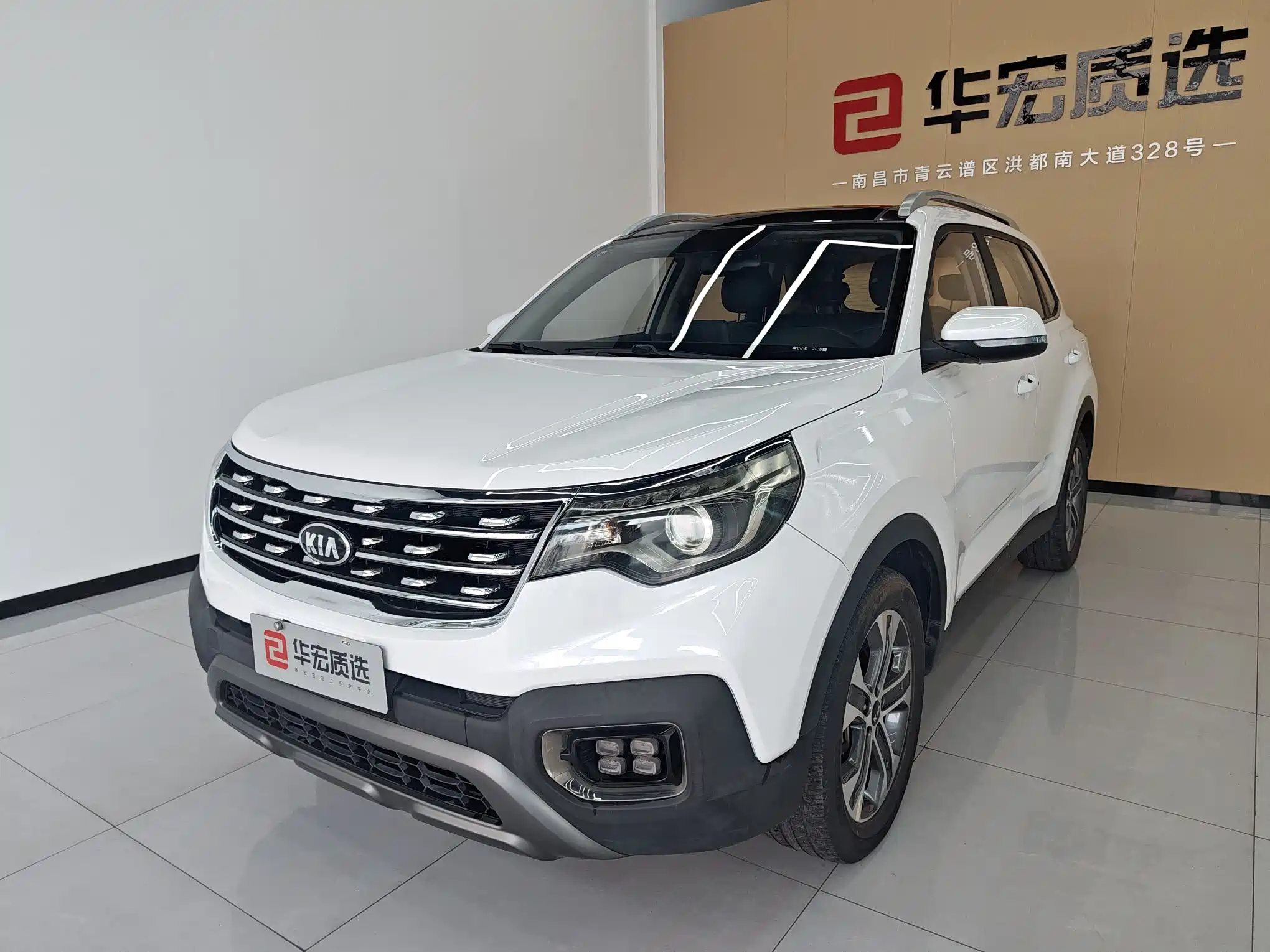 KIA SPORTAGE 2018