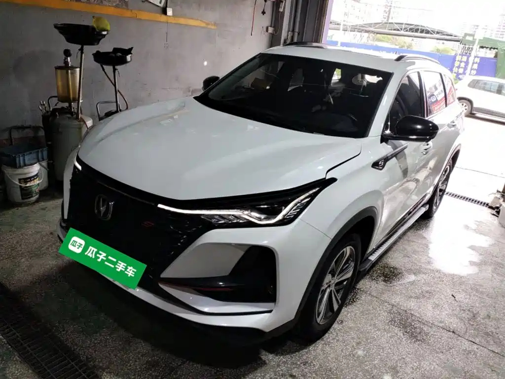 CHANGAN CS75 PLUS