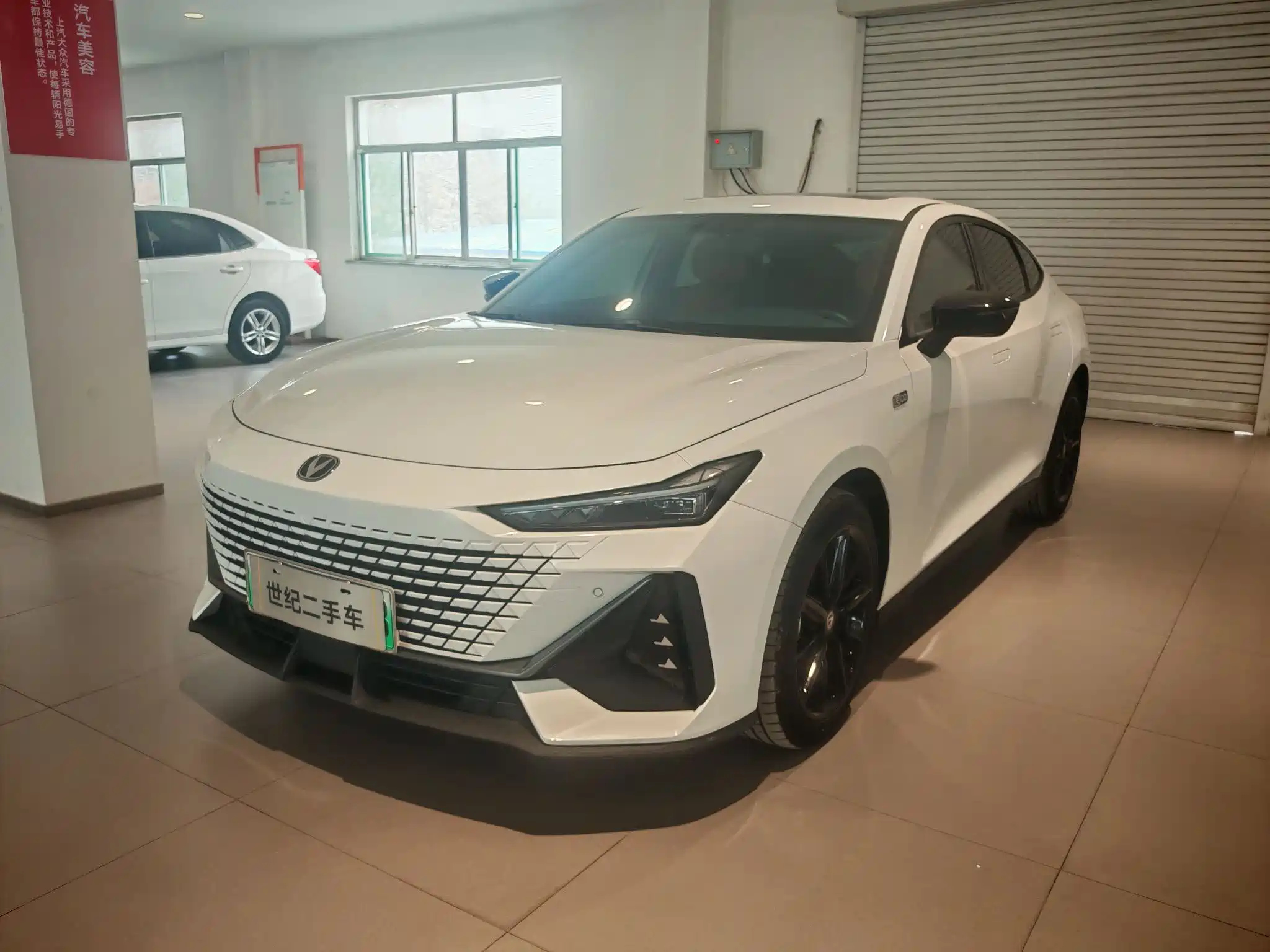 CHANGAN UNI-V SMART IDD 2023