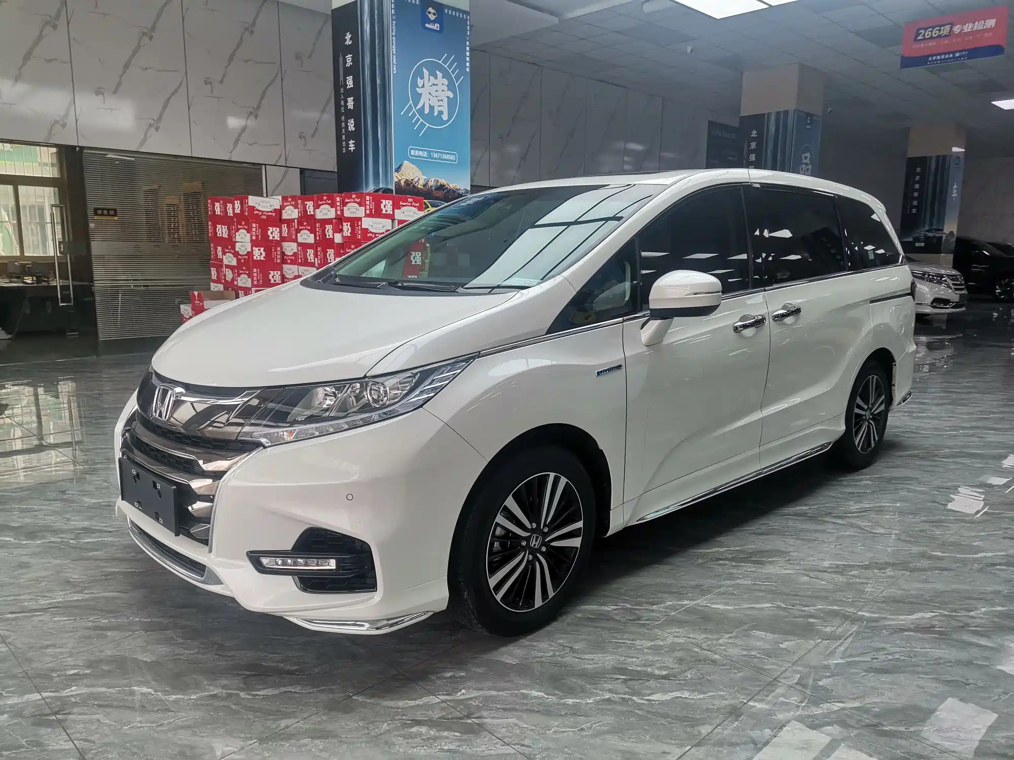 HONDA ALISON 2019