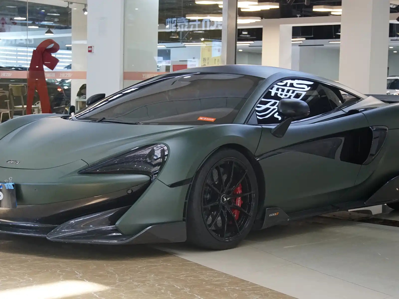MCLAREN 600LT