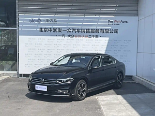 Заказать VOLKSWAGEN MAGOTAN
