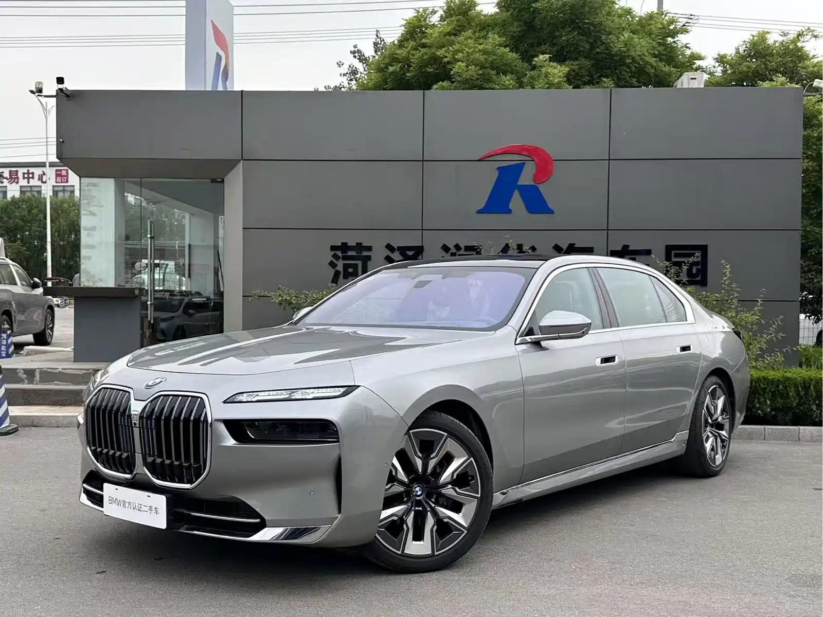 BMW 7-SERIES 2022