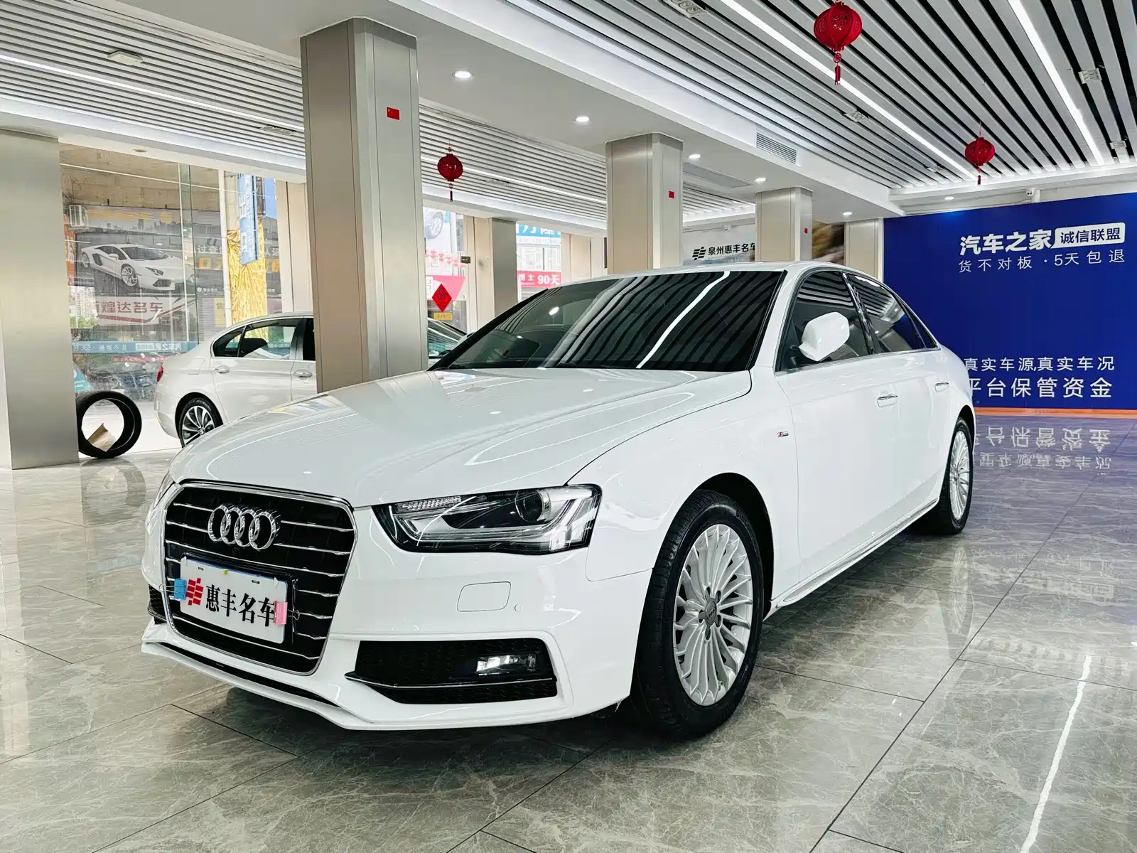AUDI A4L 2016