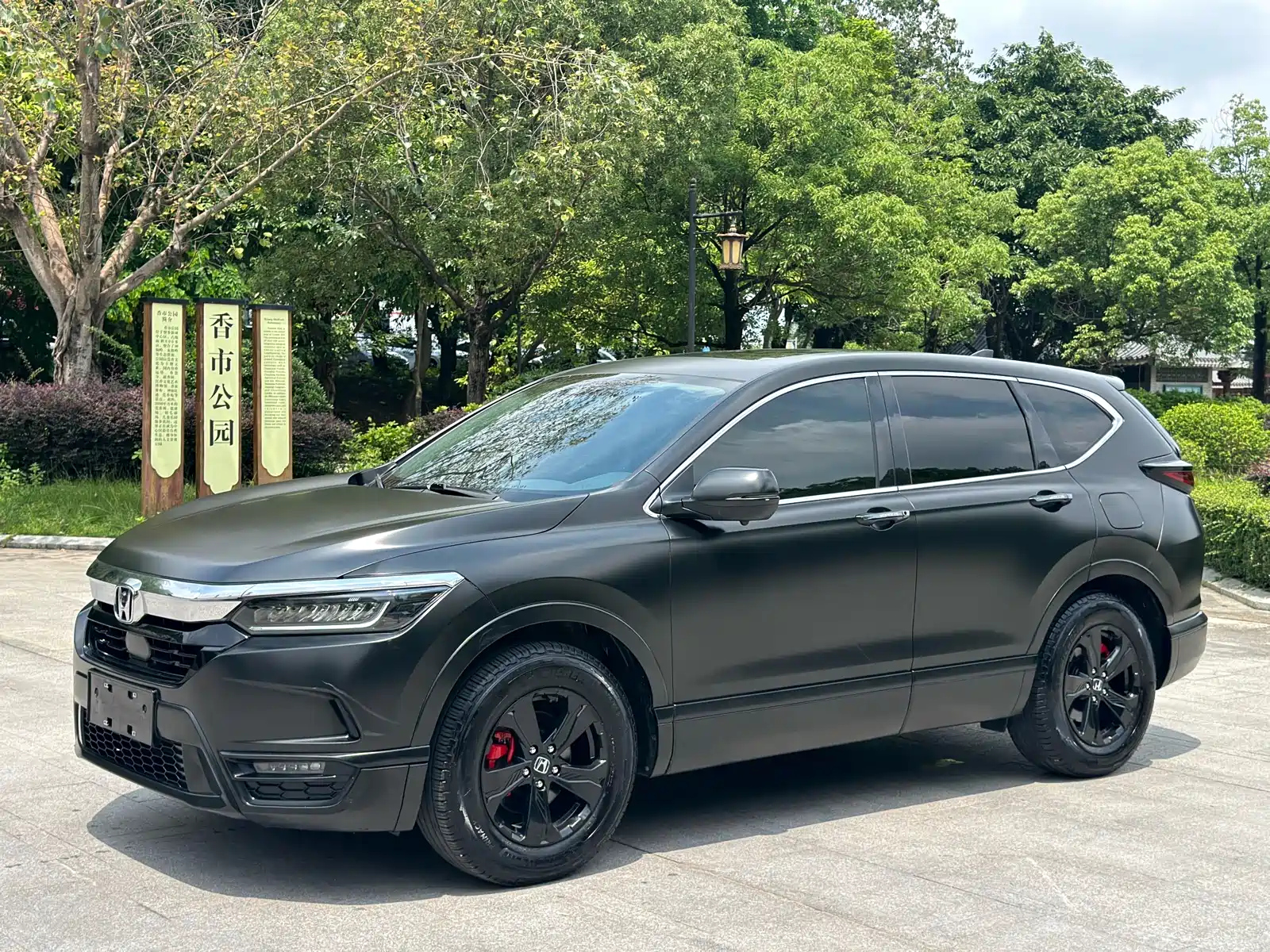 HONDA BREEZE 2020