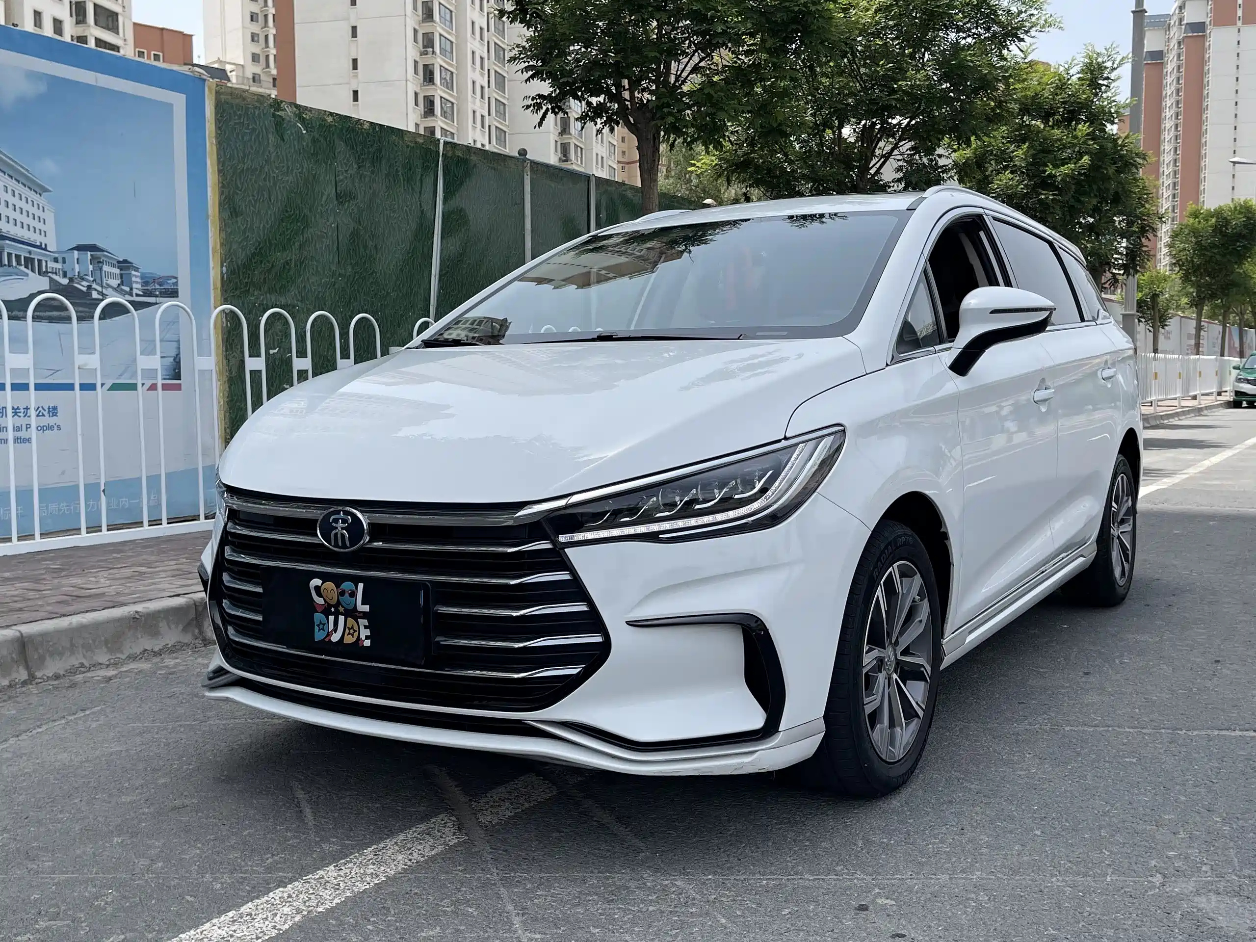 BYD SONG MAX 2021