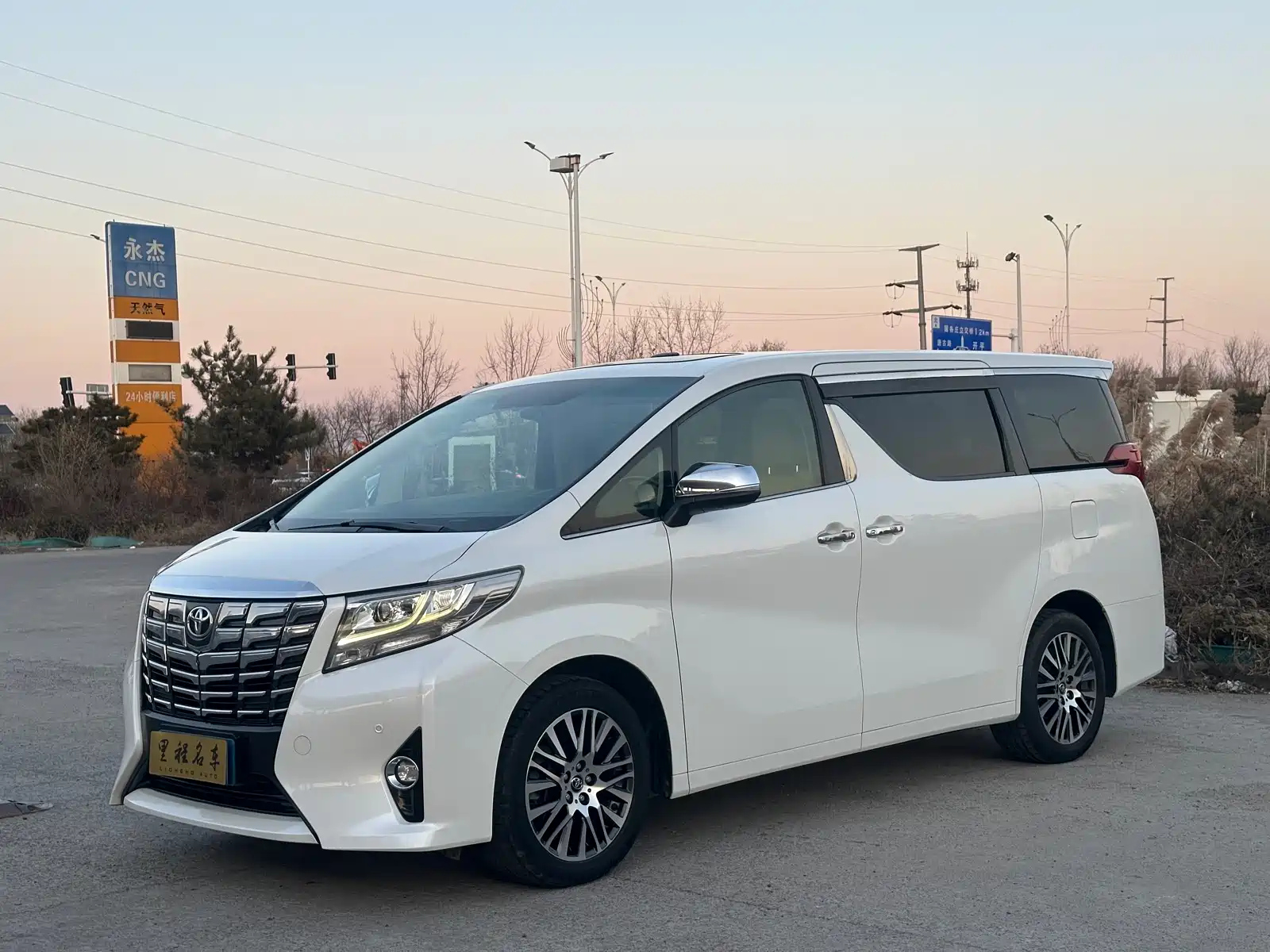 TOYOTA ALPHARD 2018