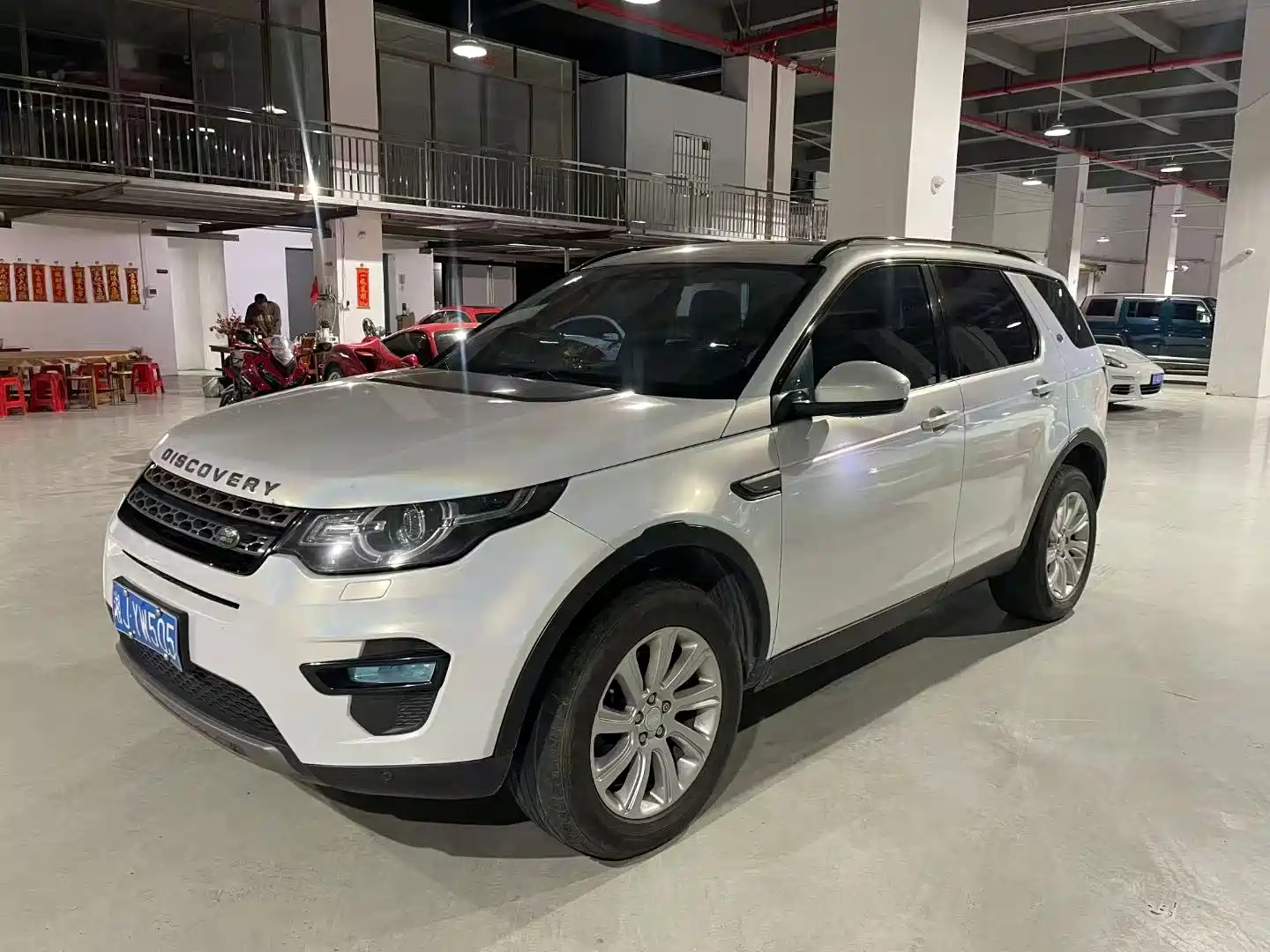 LAND ROVER DISCOVERY SHENXING 2016