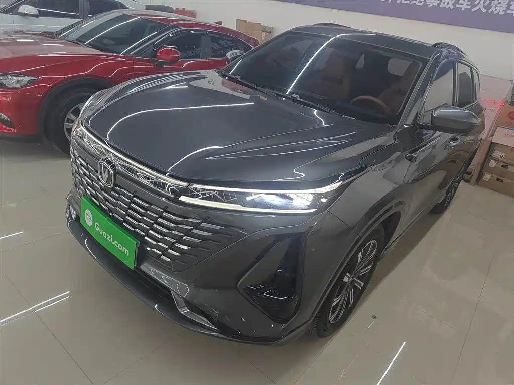CHANGAN CS75 PLUS 2023