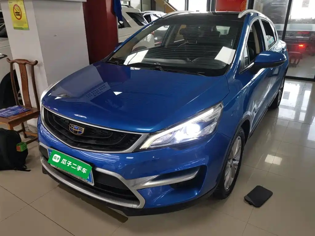 GEELY AUTO EMGRAND GS 2016