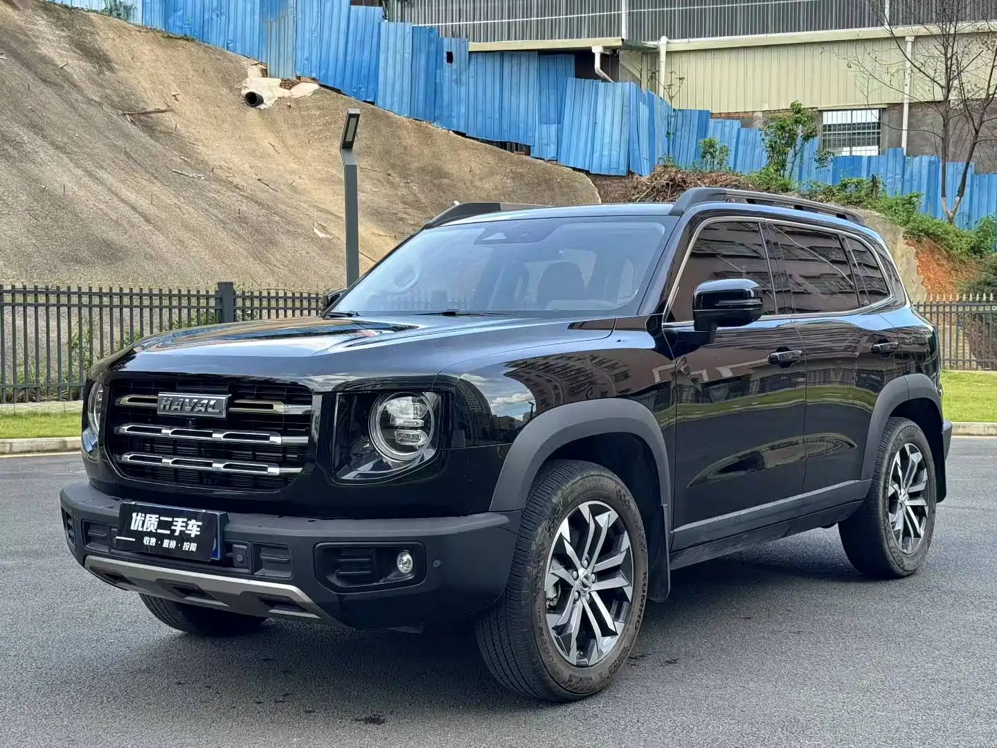 HAVAL DARGO 2022