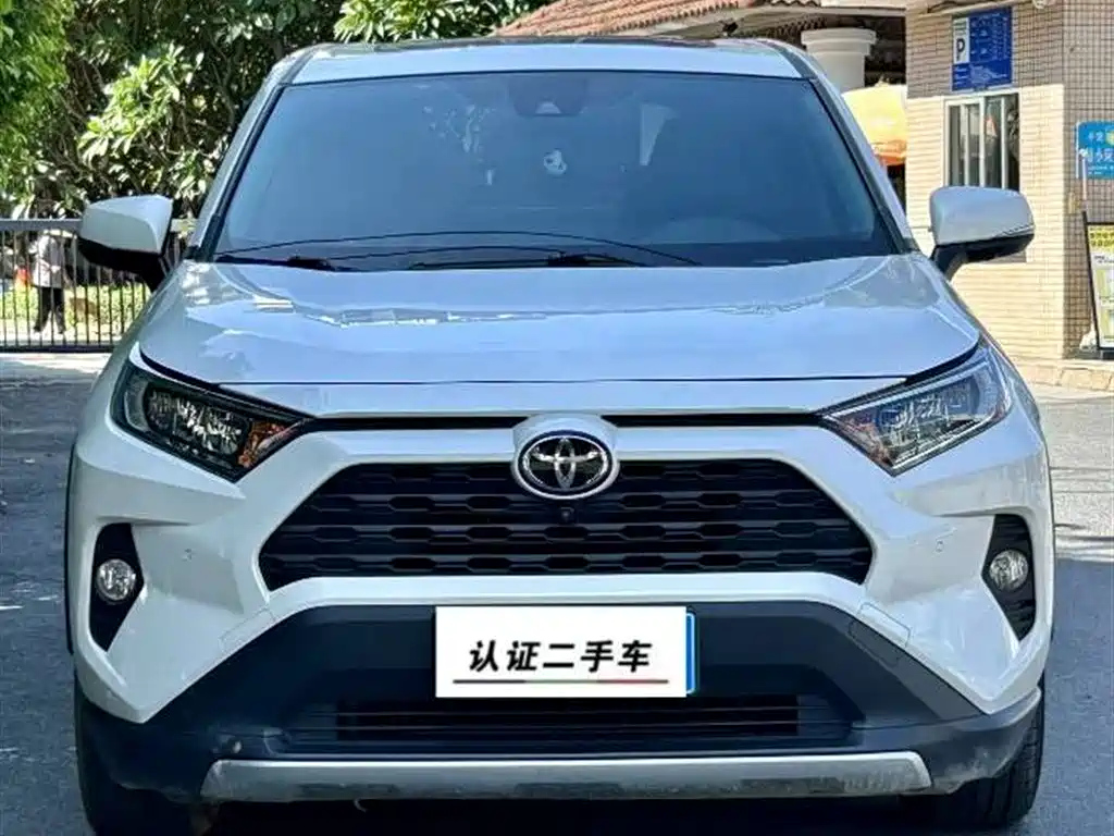 TOYOTA RAV4 RONGFANG 2020