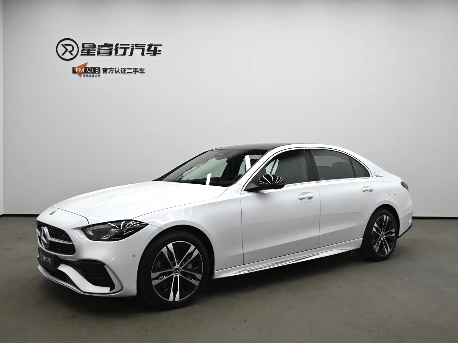 MERCEDES BENZ C-CLASS NEW ENERGY 2024