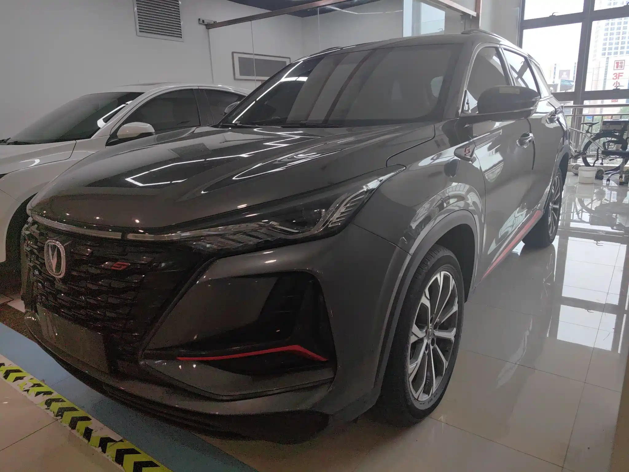 CHANGAN CS75 PLUS 2021