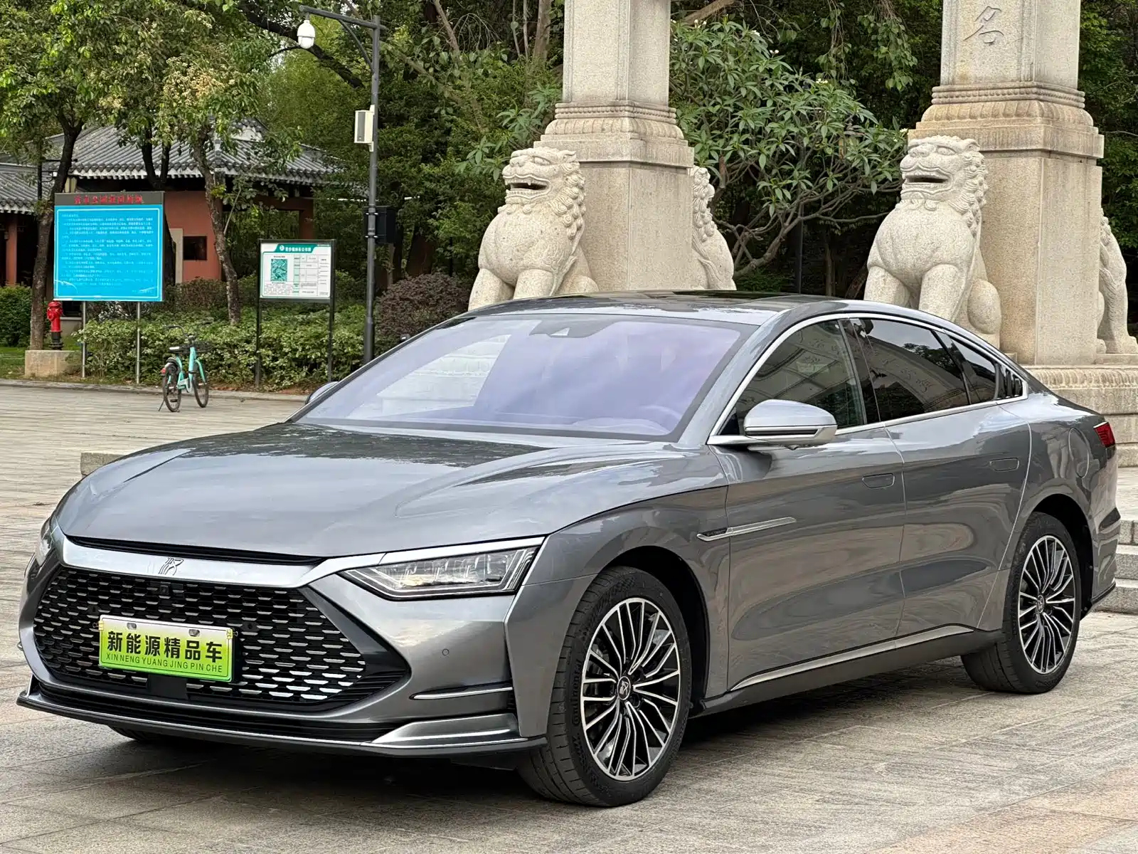 BYD HAN 2020