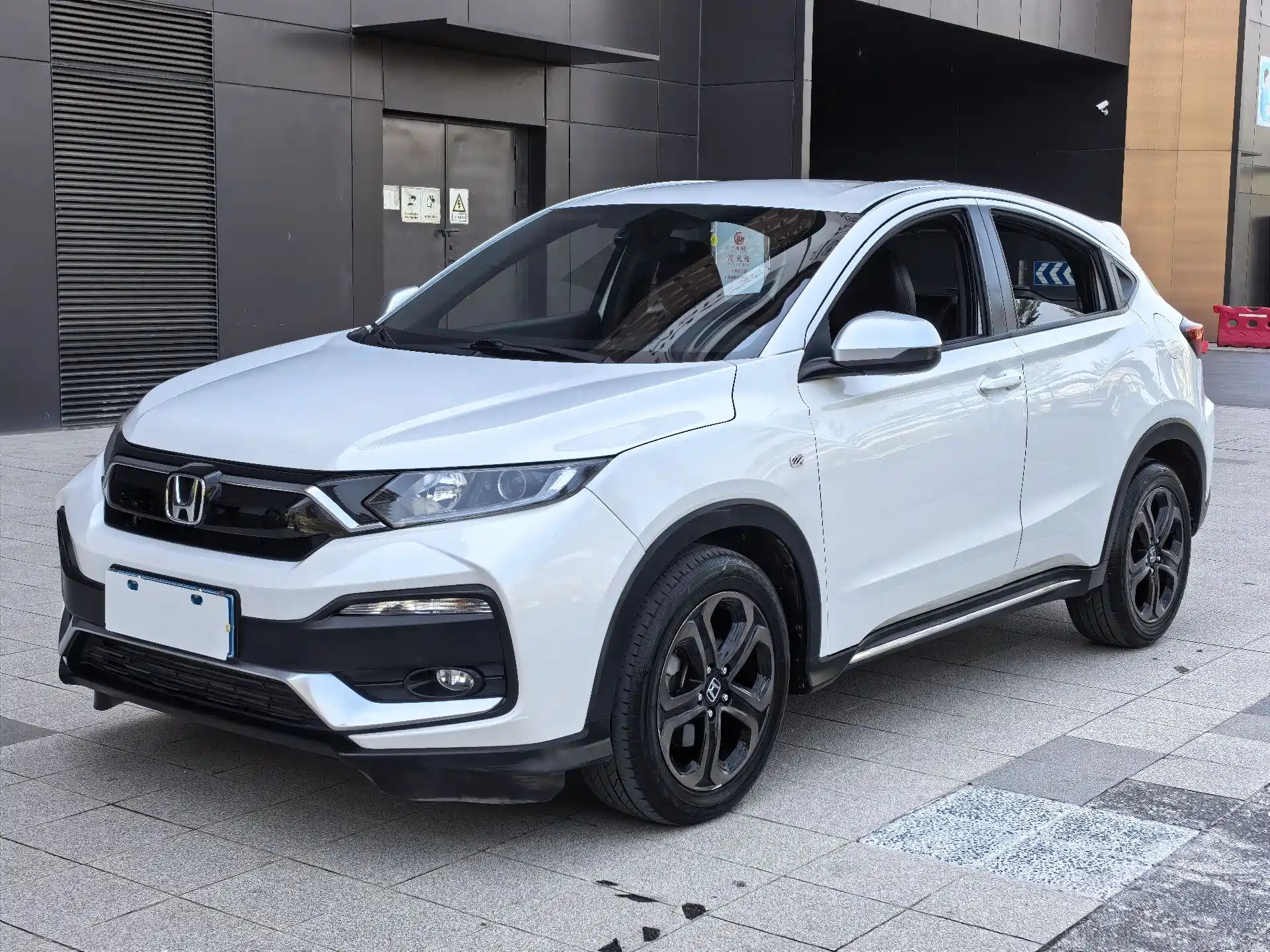 HONDA XR-V 2020