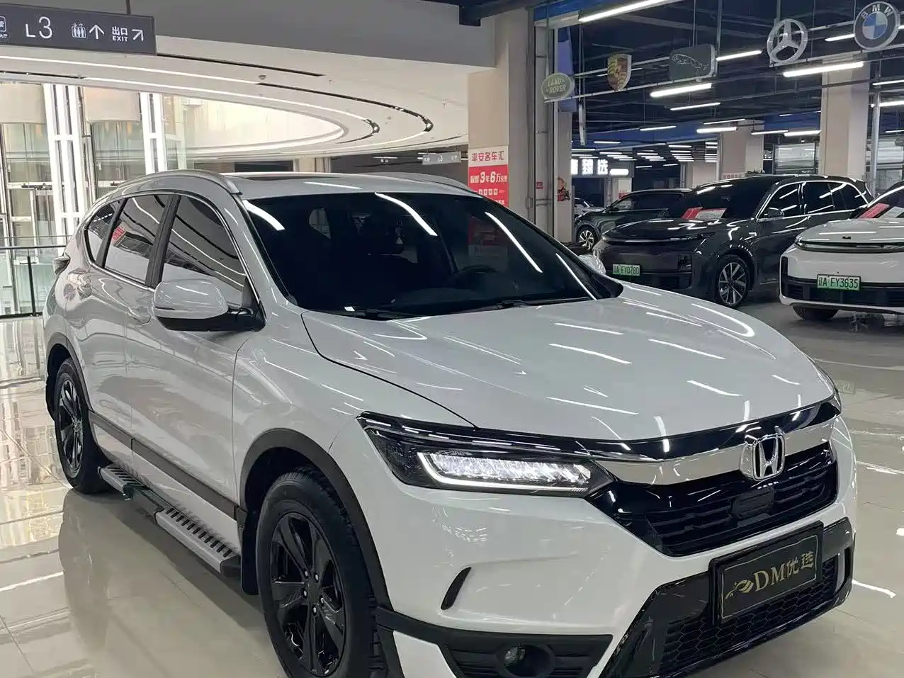 HONDA BREEZE 2020