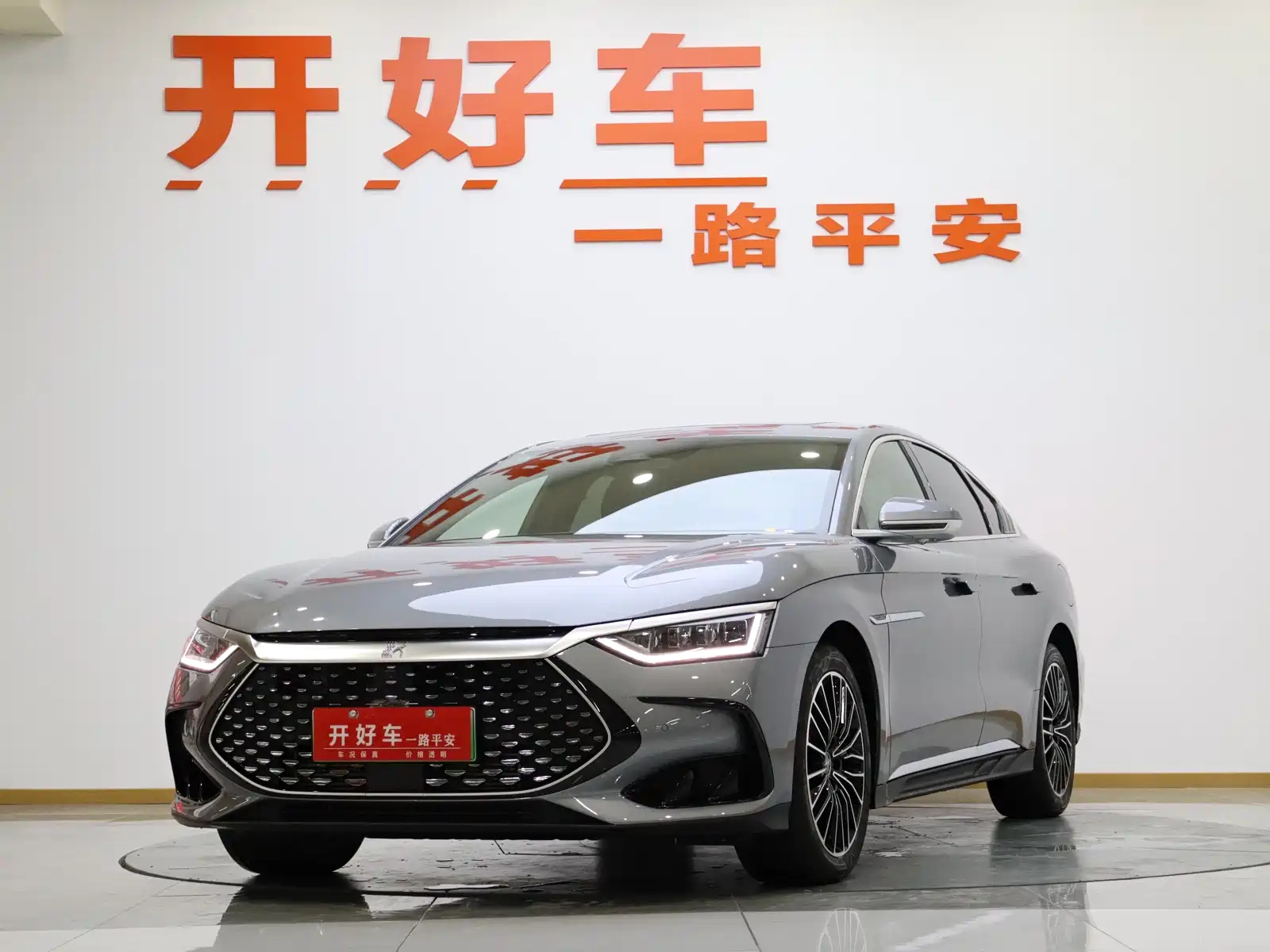 BYD HAN 2024