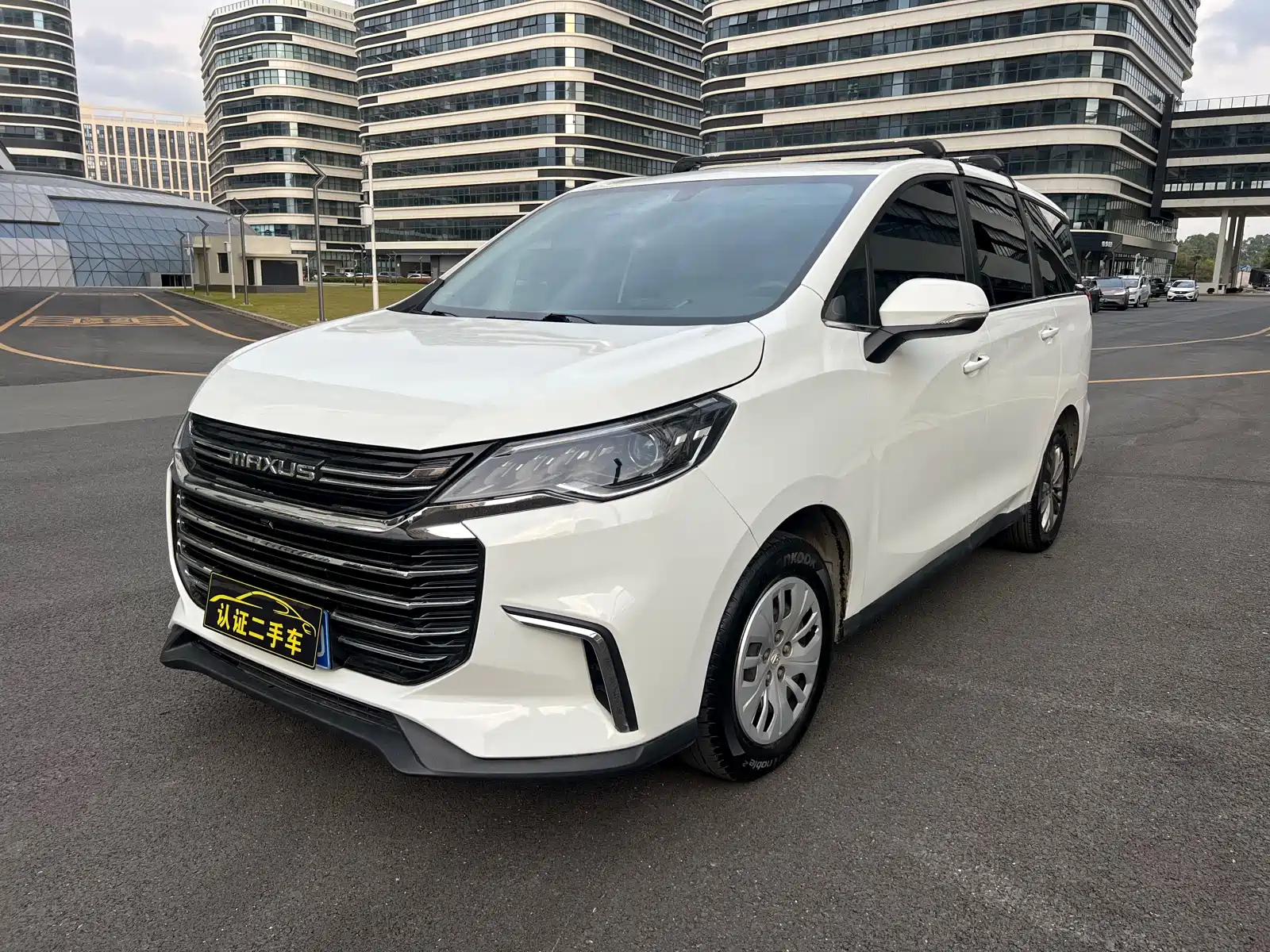 MAXUS OTHER 2023