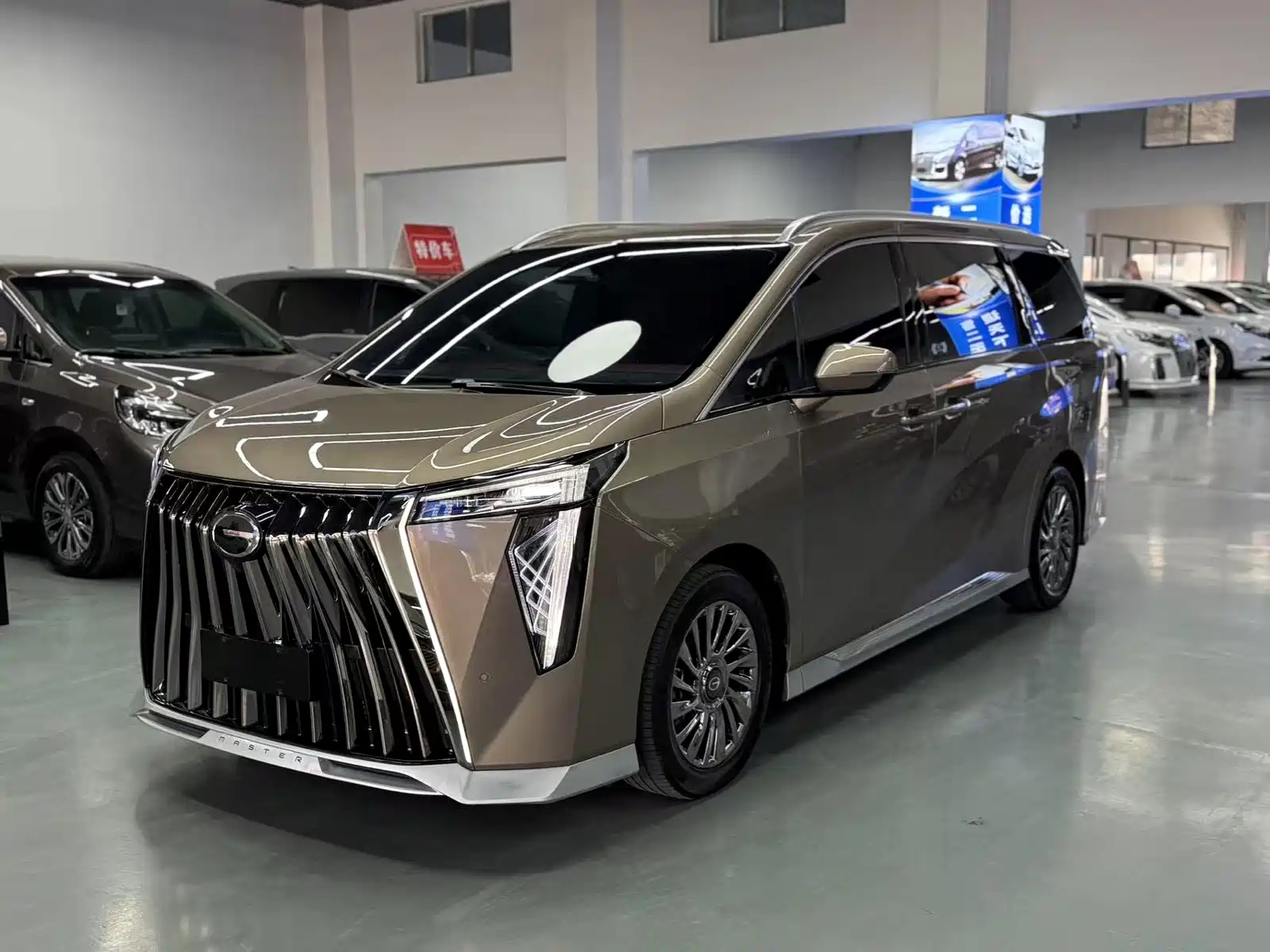 TRUMPCHI M8 2023