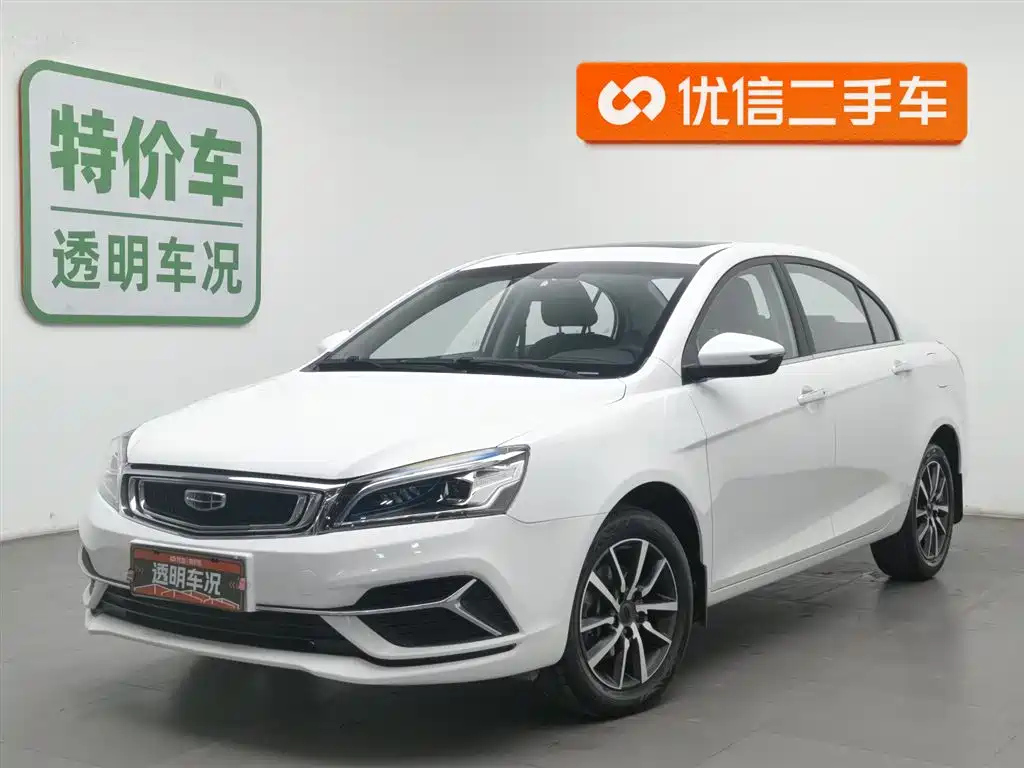 GEELY AUTO EMGRAND 2019