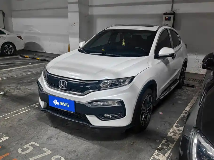 HONDA XR-V 2017