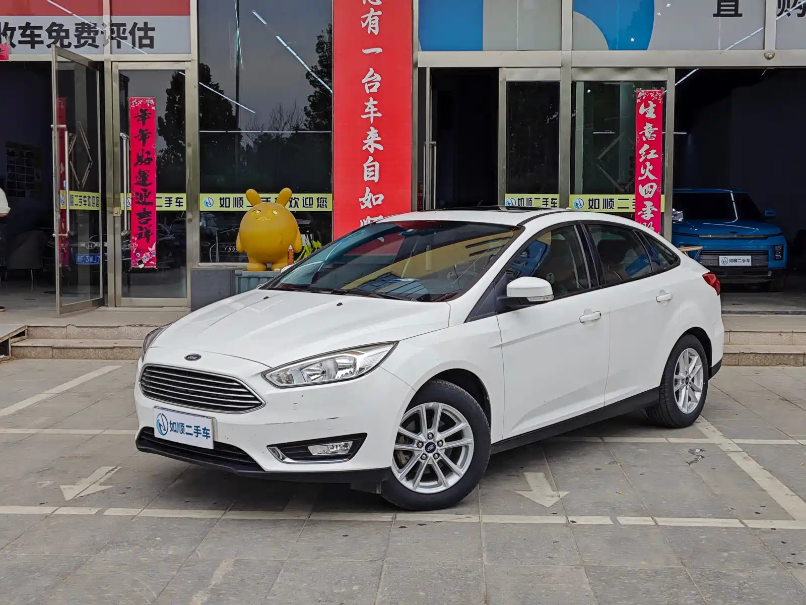 FORD FOCUS 2017