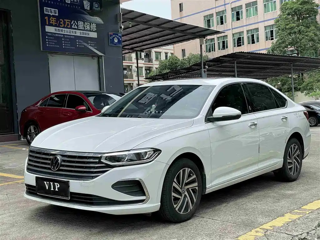 VOLKSWAGEN LAVIDA 2023