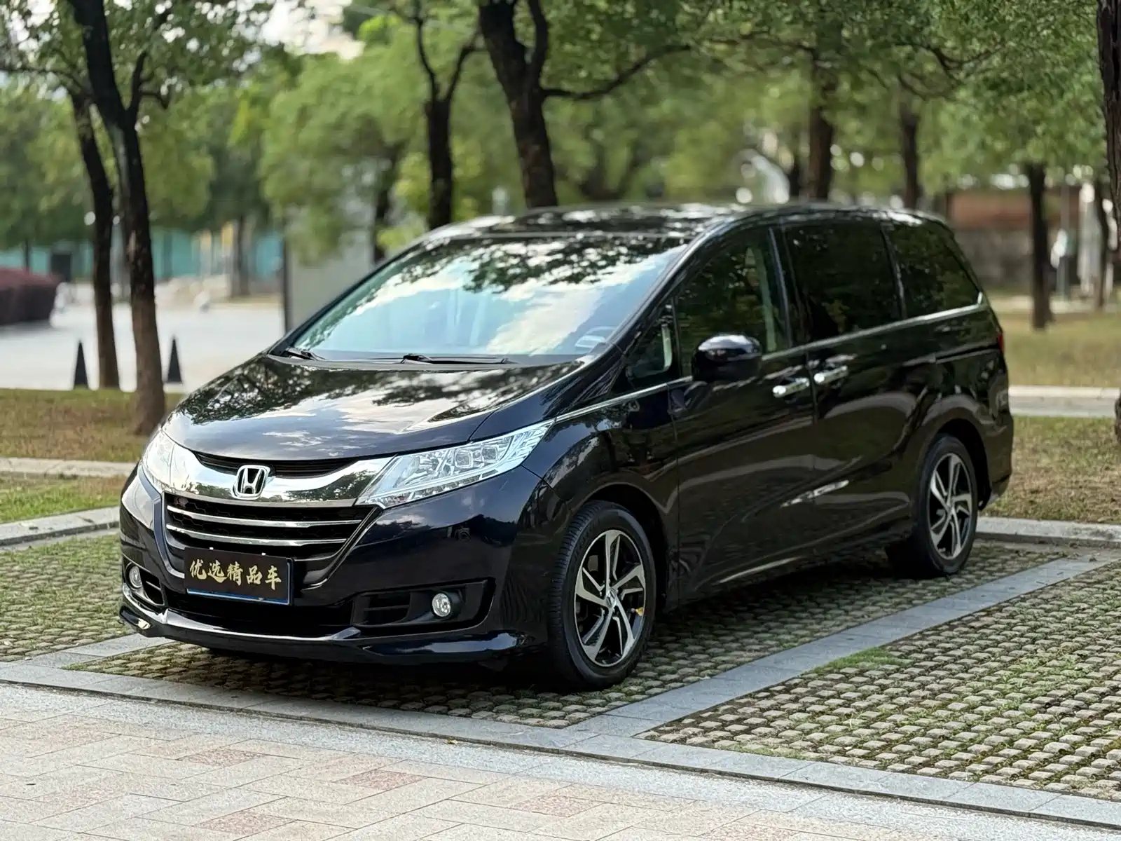 HONDA ODYSSEY 2015