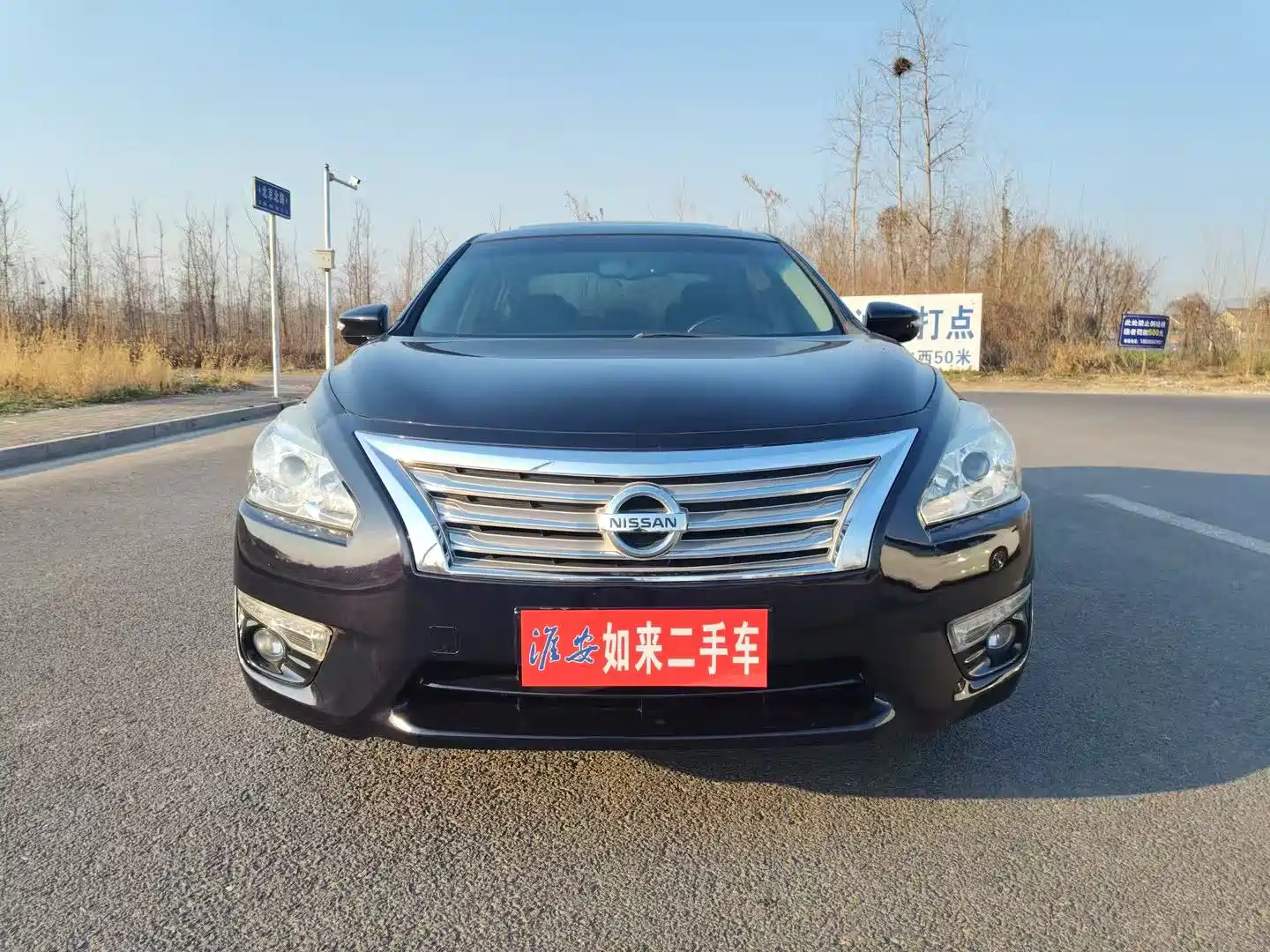 NISSAN TEANA 2013