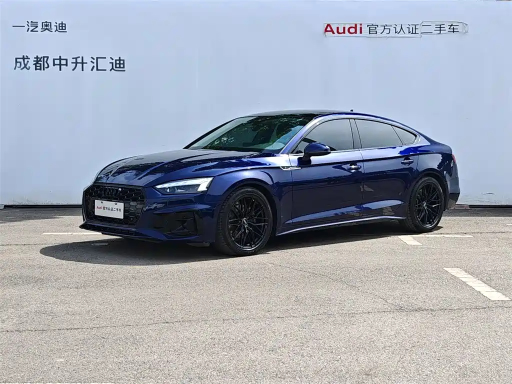 AUDI A5 2022