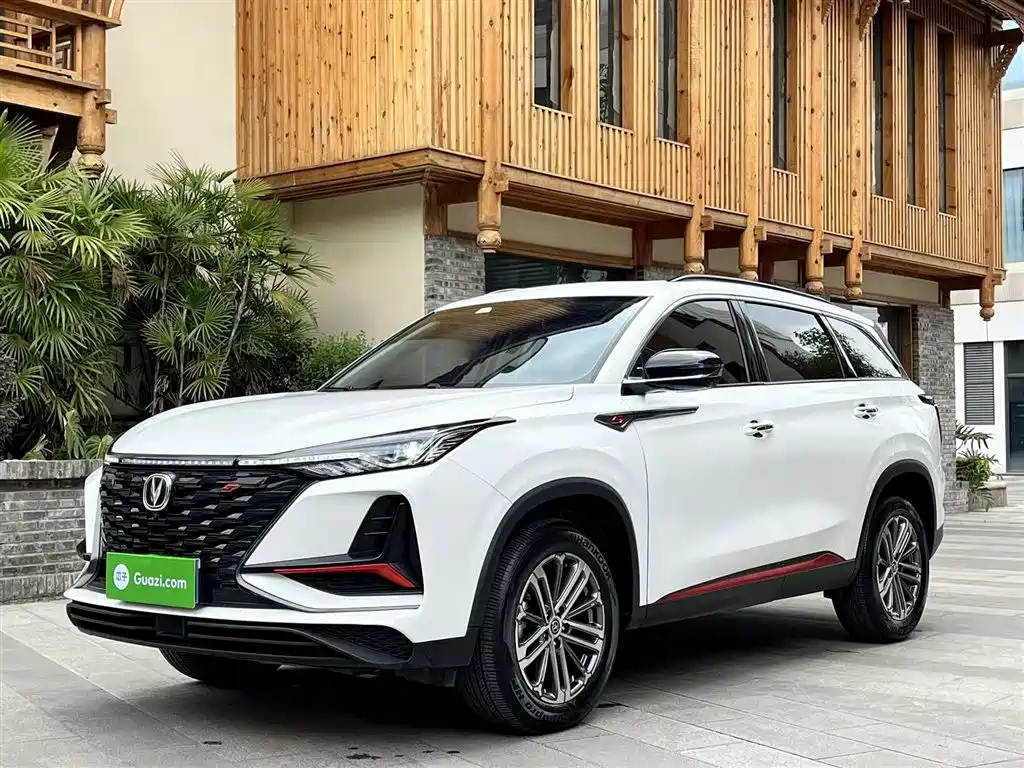 CHANGAN CS75 PLUS 2022
