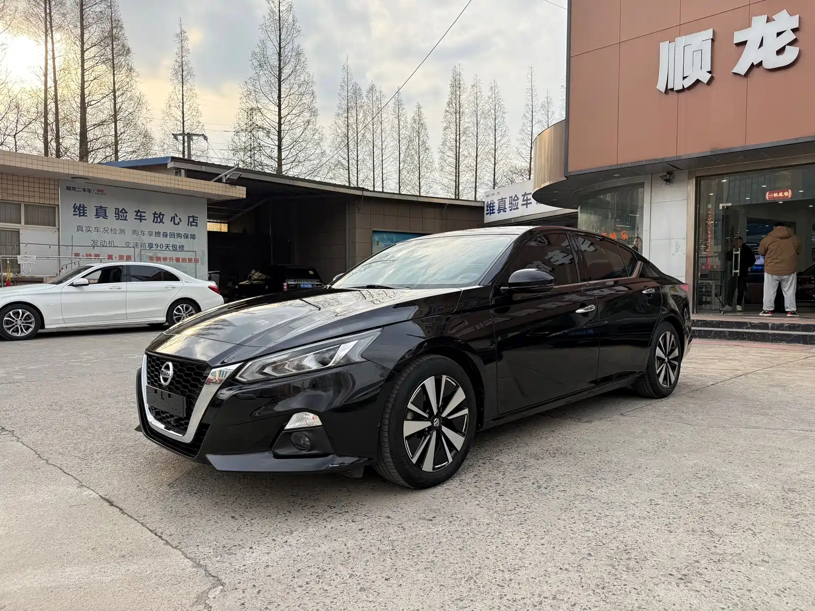 NISSAN TEANA 2021