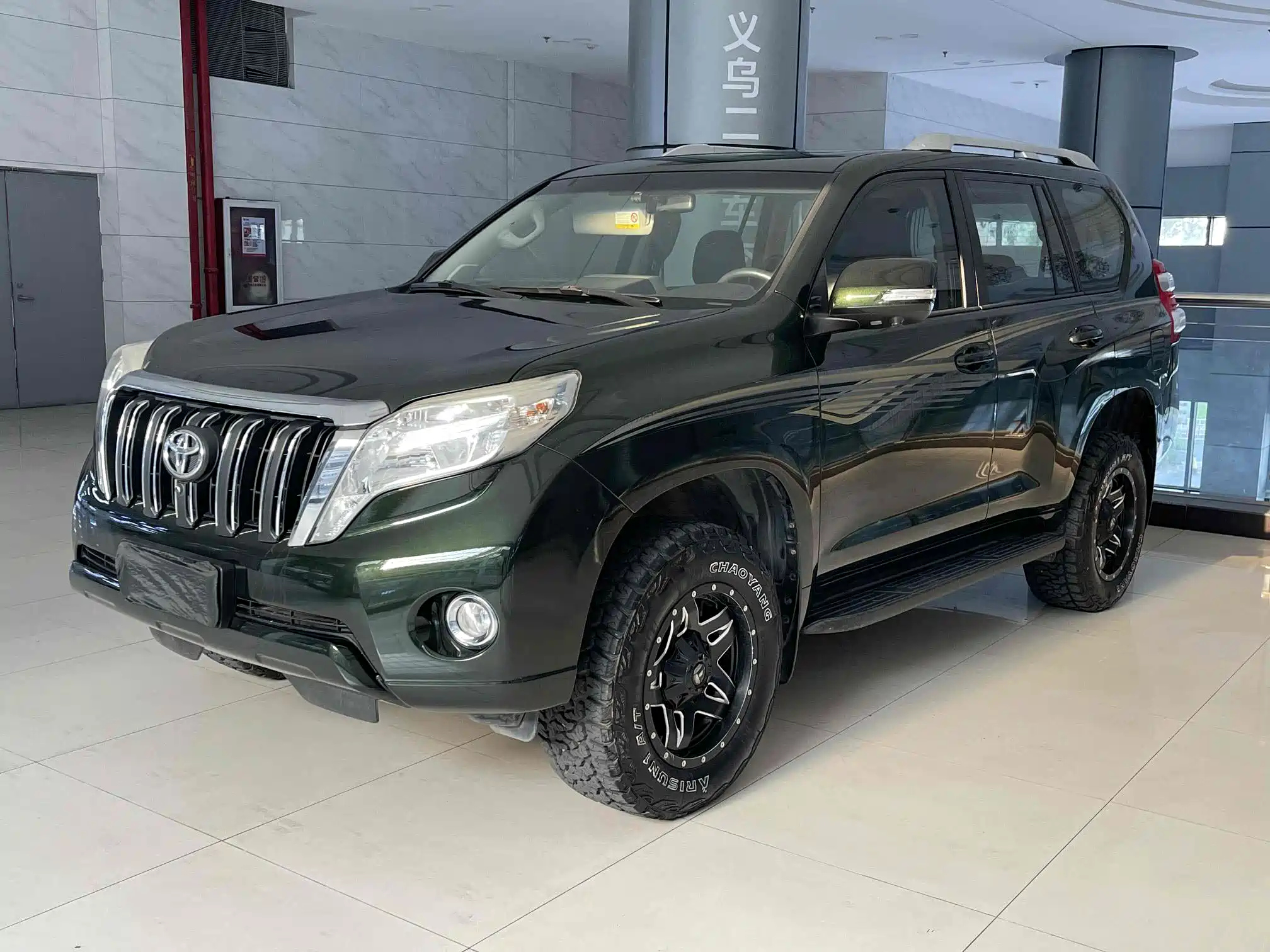 TOYOTA PRADO 2016