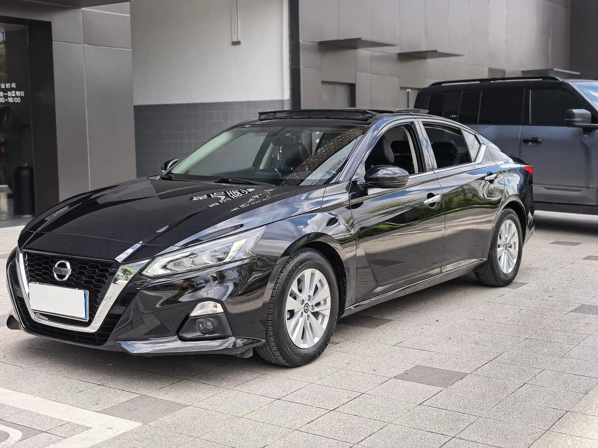 NISSAN TEANA 2020