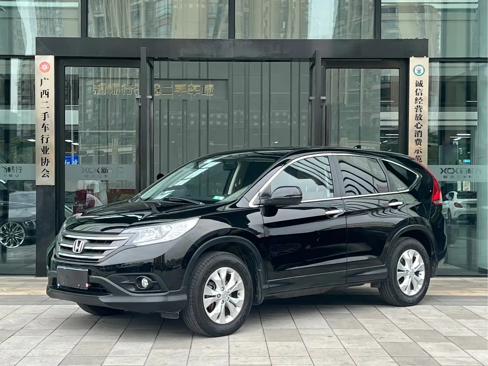 HONDA CR-V 2013