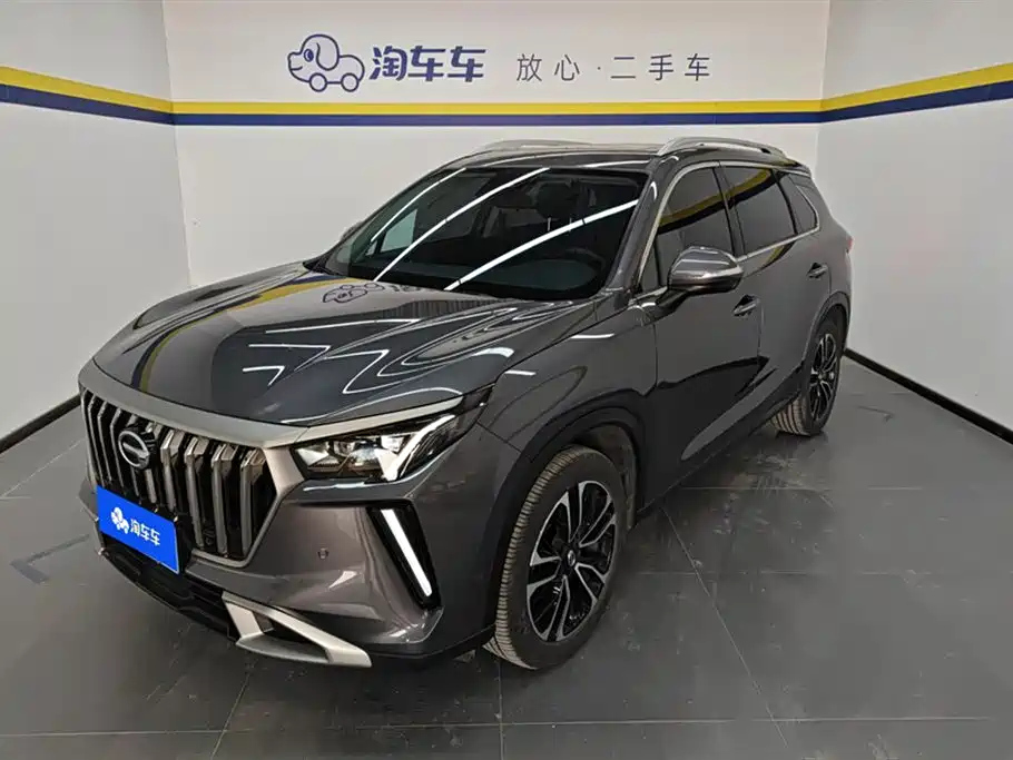 TRUMPCHI GS4 PLUS 2023