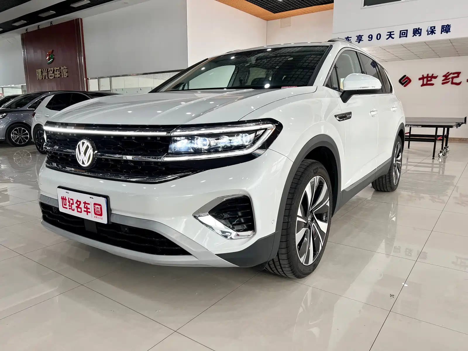 VOLKSWAGEN TALAGON 2024