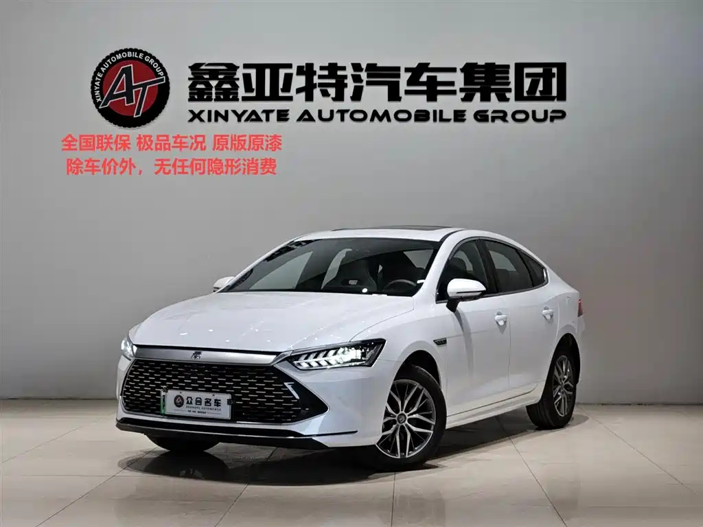 BYD QIN PLUS 2023
