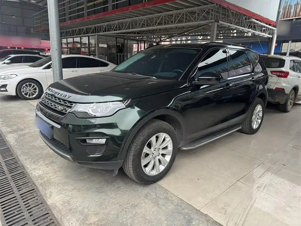 LAND ROVER DISCOVERY SHENXING 2016