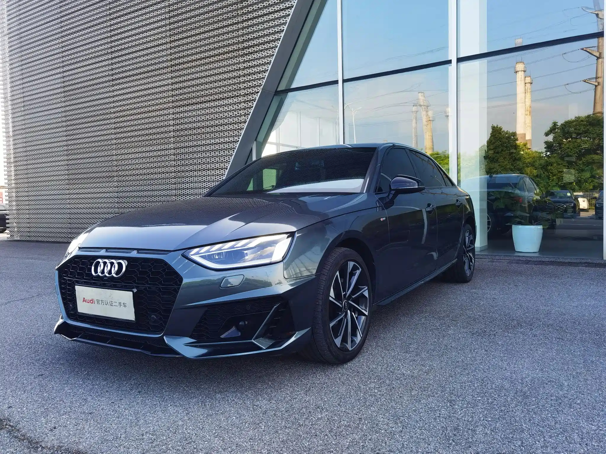 AUDI A4L 2023