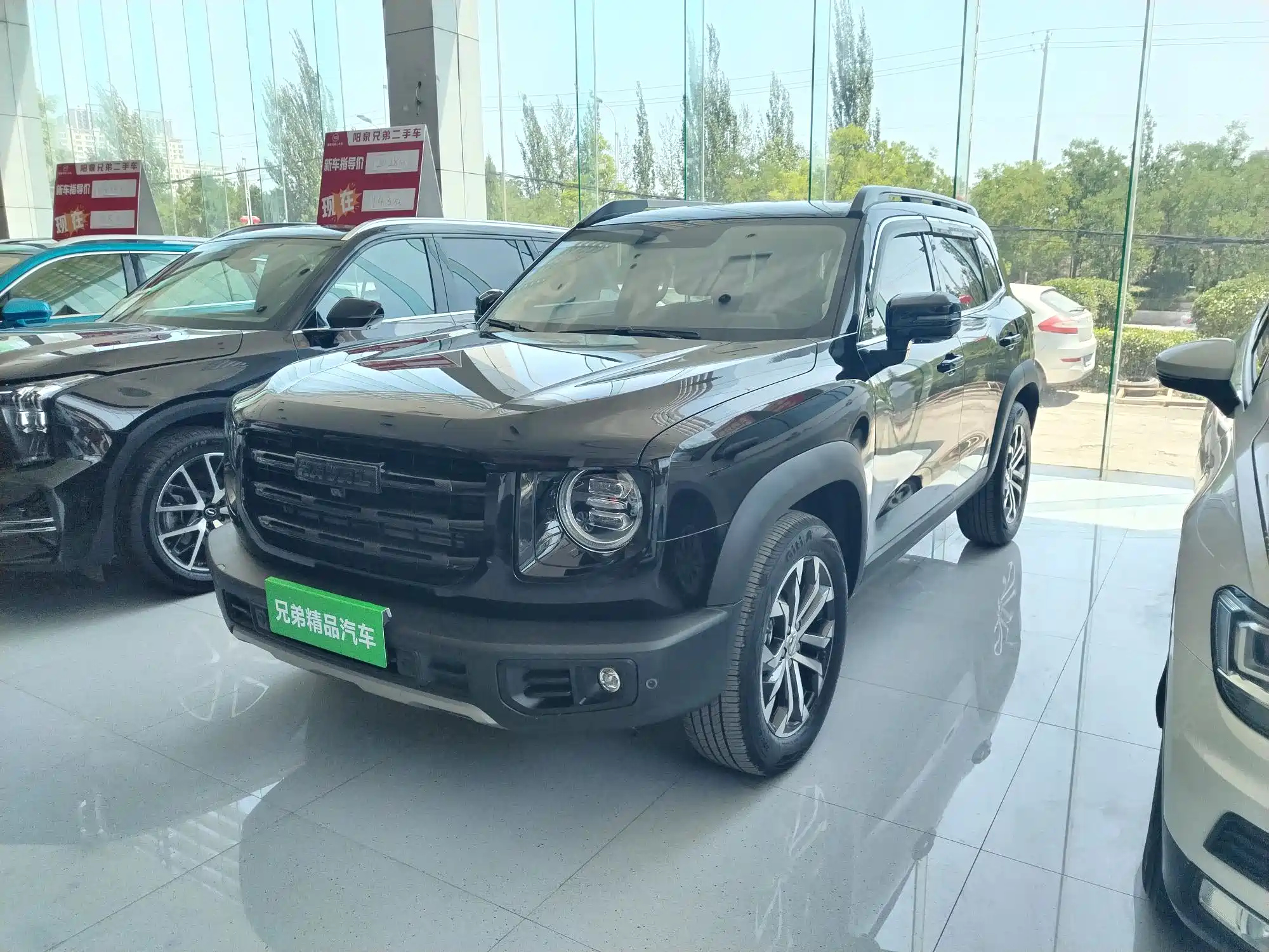 HAVAL DARGO 2021